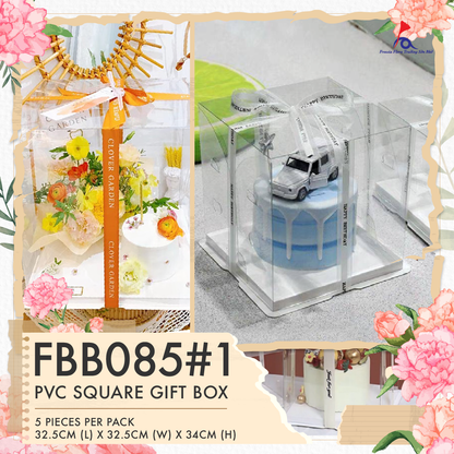 FBB085 PVC SQUARE GIFT BOX - Freesia