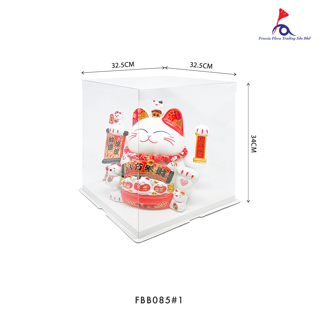 FBB085 PVC SQUARE GIFT BOX - Freesia