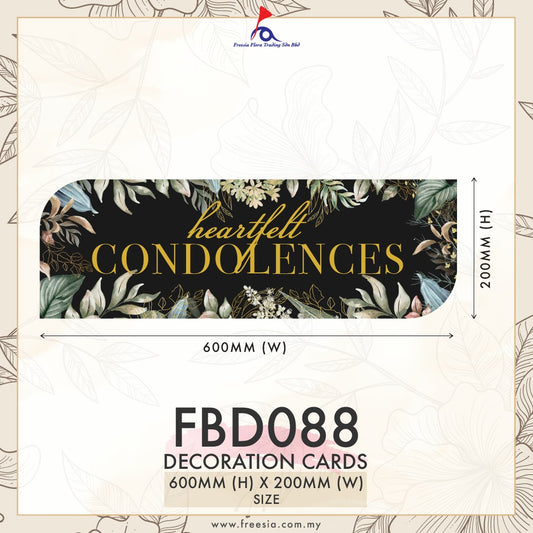 FBD ( LARGE ) Rectangle / Oval Shape - FBD088 Heartfelt Condolences - Freesia