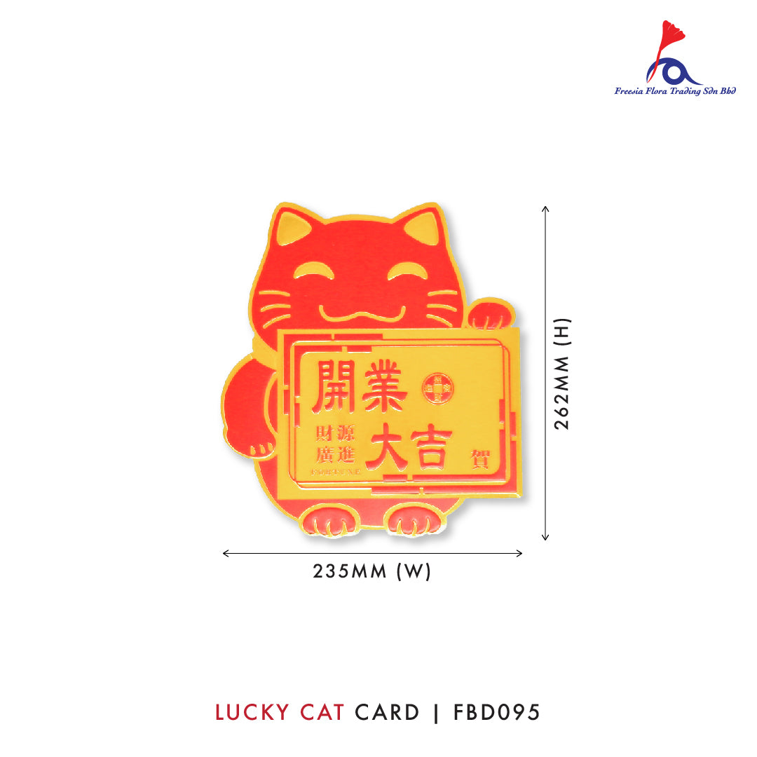 FBD095 - 097 Lucky Cat Card - Freesia