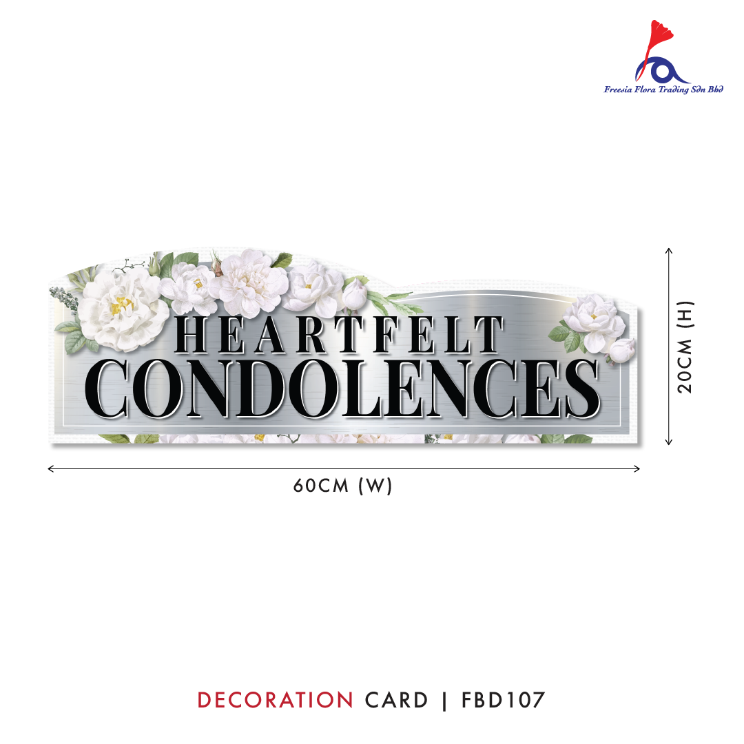 FBD ( LARGE ) Rectangle / Oval Shape - FBD107 Heartfelt Condolences - Freesia