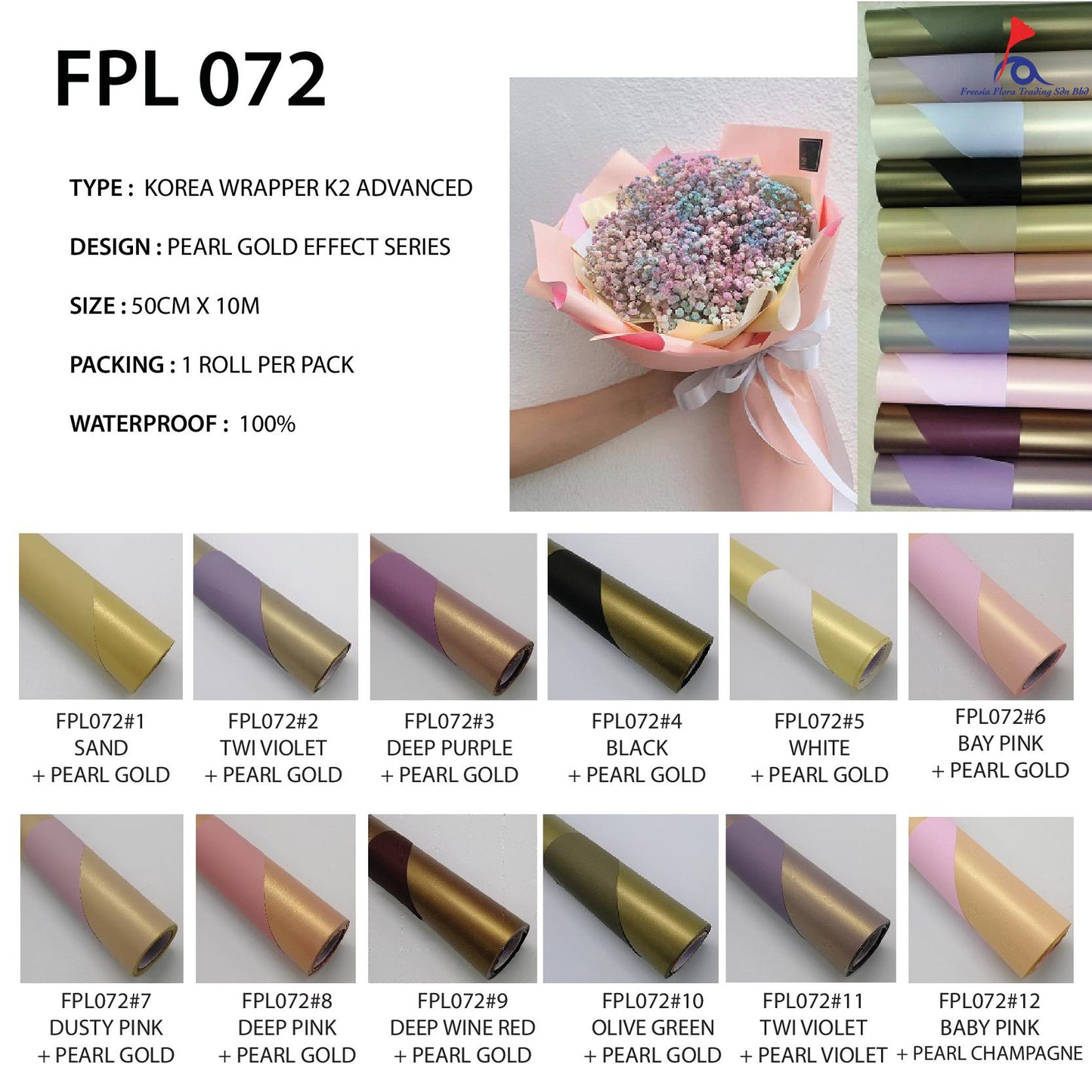 FPL072 PEARL GOLD EFFECT SERIES - Freesia