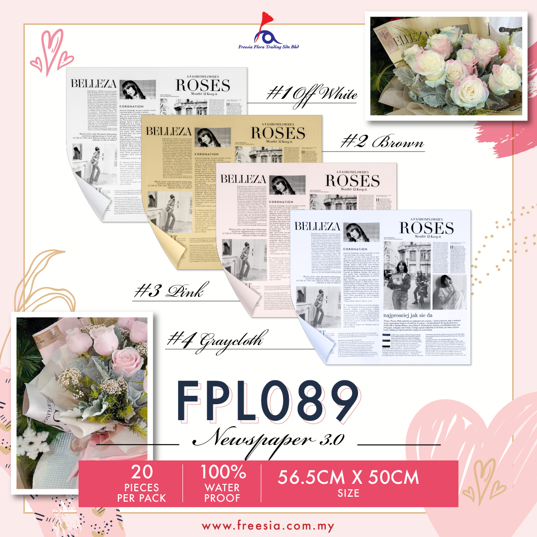 FPL089 OPP PLASTIC NEWSPAPER 3.0 - Freesia