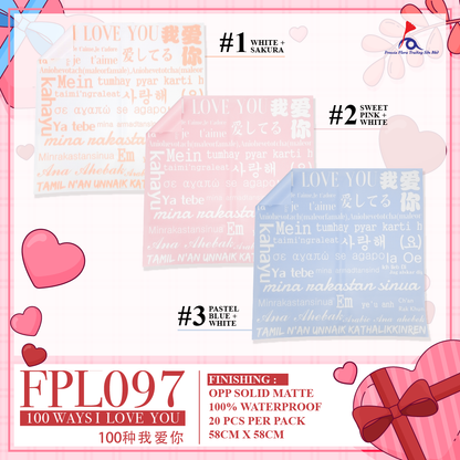 FPL097 100 WAYS  I LOVE YOU - Freesia