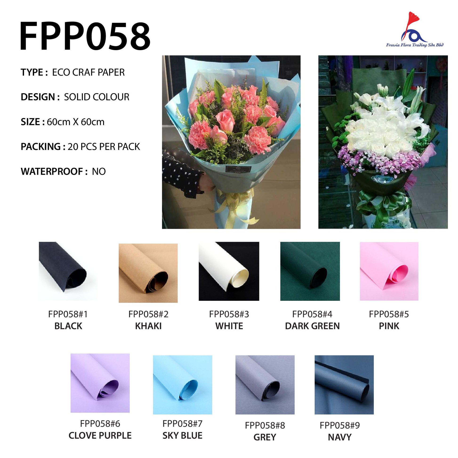 FPP058 ECO CRAFT PAPER - Freesia