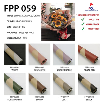 FPP059 2TONE ADVANCED CRAFT PAPER - Freesia