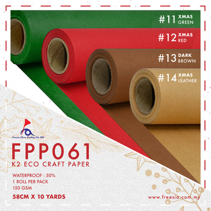 FPP061 K2 ECO CRAFT PAPER - Freesia