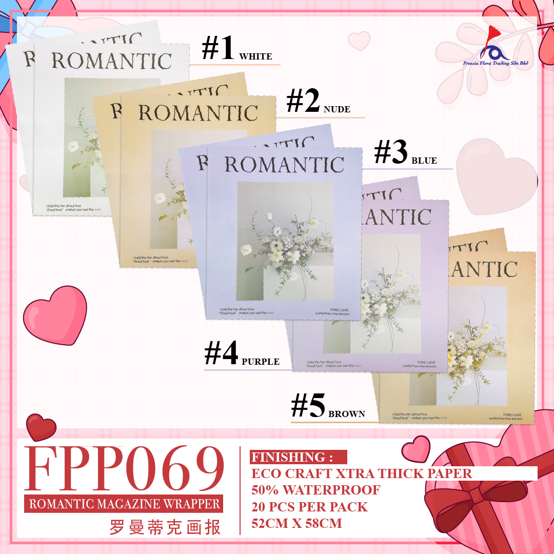 FPP069 ROMANTIC MAGAZINE WRAPPER - Freesia Flora