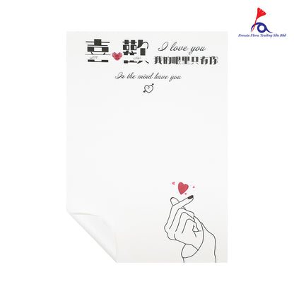 FPP071 WRITABLE SIMPLE PAPER - Freesia