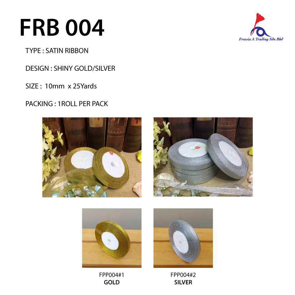FRB004 METALLIC RIBBON - Freesia