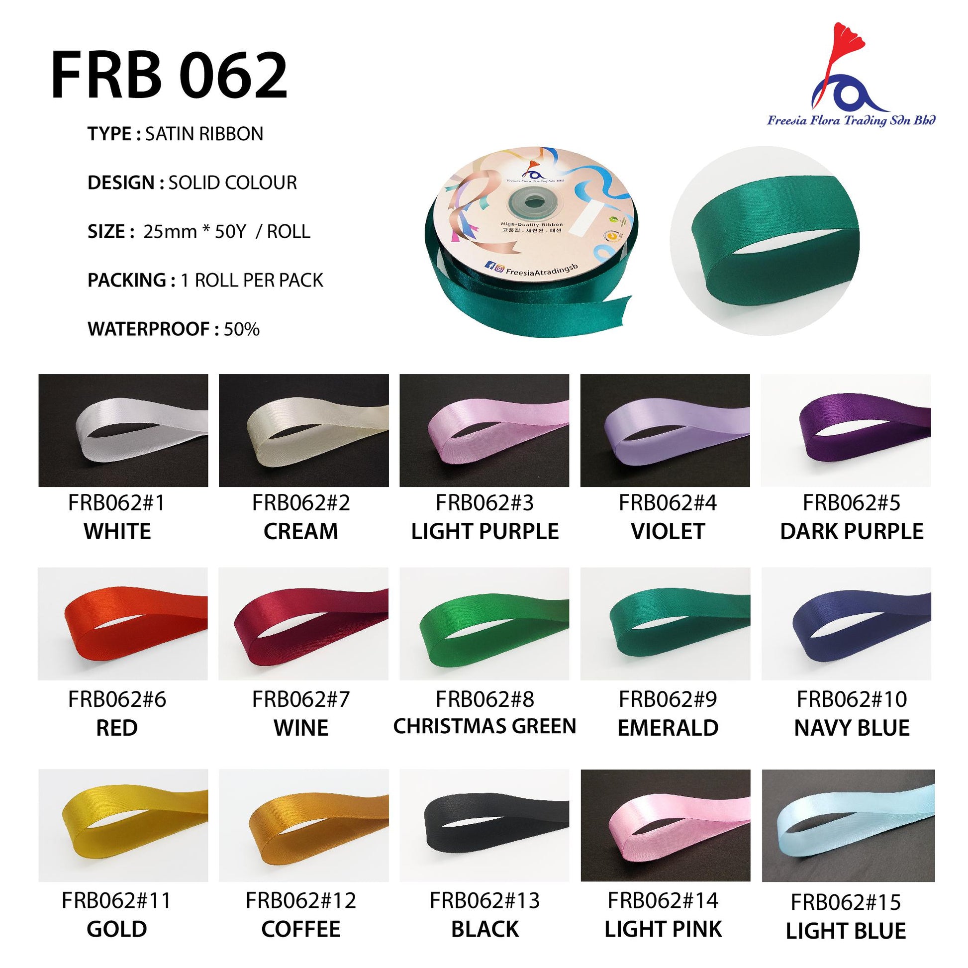 FRB062 SATIN RIBBON (25MM*50Y) - Freesia