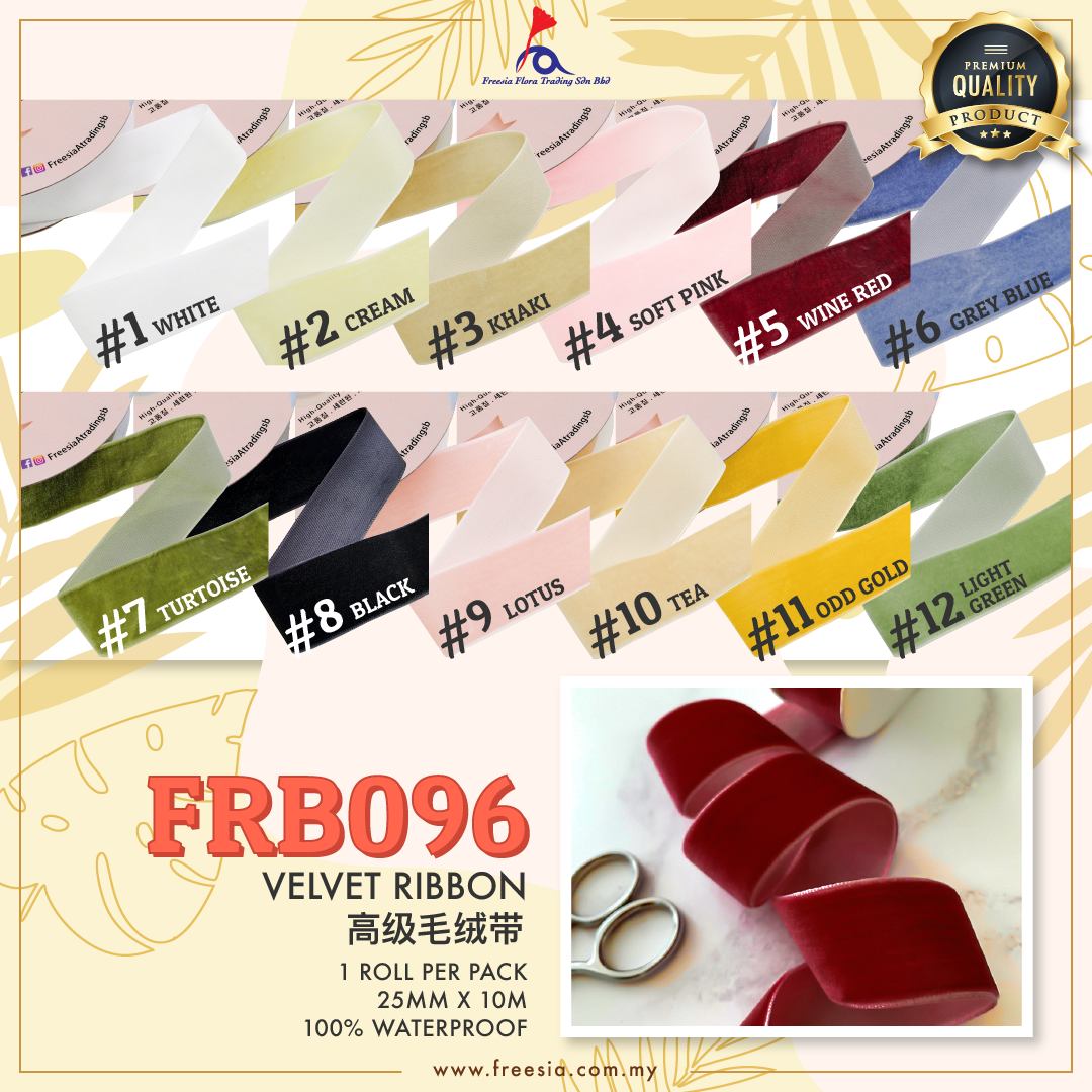 FRB096 PREMIUM VELVET RIBBON (25MM*10M) - Freesia