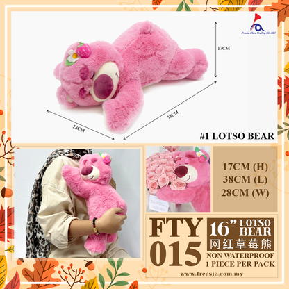 FTY015 16'' LOTSO BEAR - Freesia